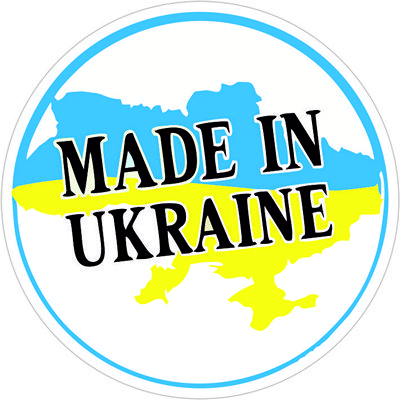 299-Made-In-Ukraine